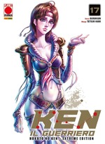 Ken il guerriero - Hokuto no Ken Extreme Edition